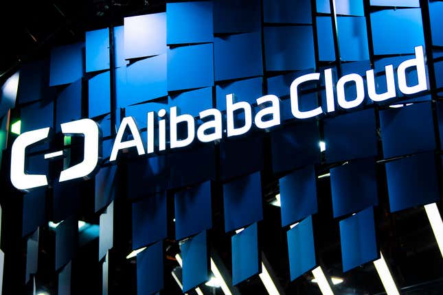 alibaba cloud logo displayed against blue panels