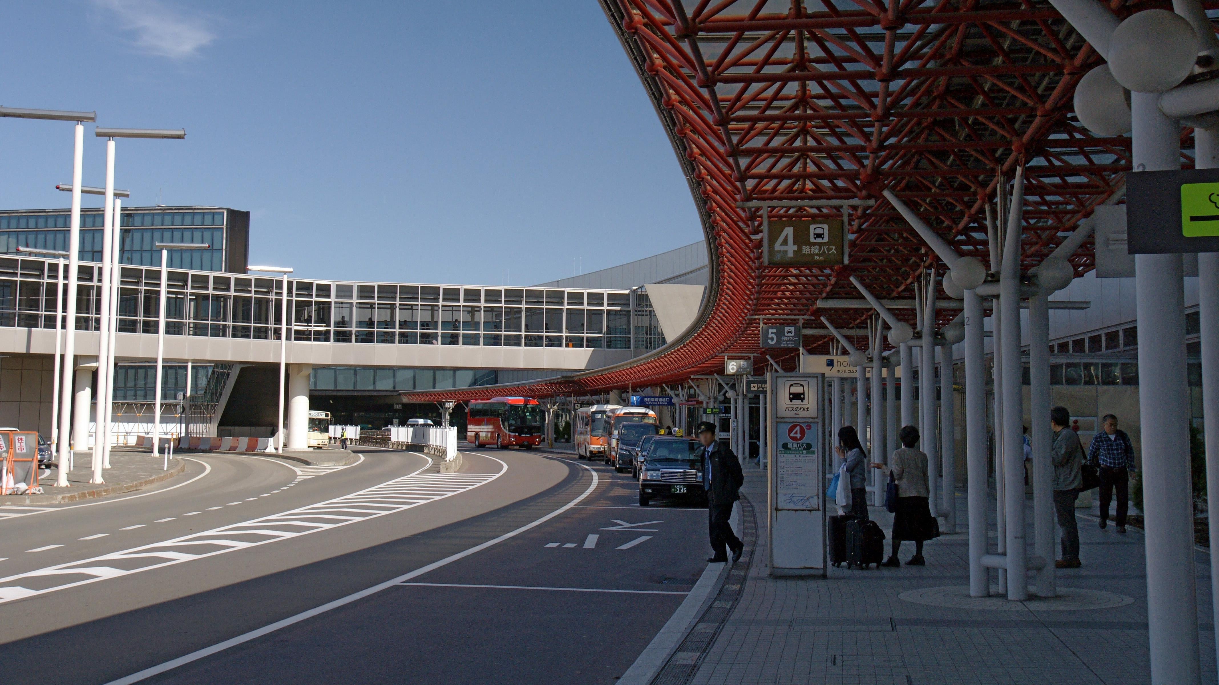 Image for An entire airport was shut down — all because some scissors went missing